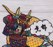 Load image into Gallery viewer, Huge Japanese  Samurai Warrior Sequin Applique  Patch
