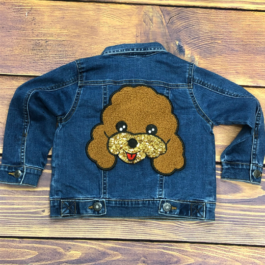 Puppy Dog Fluffy & Sequin Dog  Applique Patch