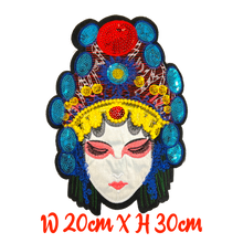 Load image into Gallery viewer, Japanese Geisha Girl Face Embroidered  Applique  Patch
